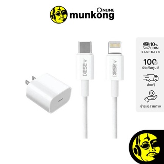 Asaki A-2255 อแดปเตอร์ QC พร้อมสาย USB-C