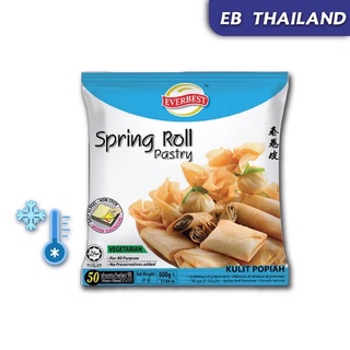 แผ่นปอเปี๊ยะ 1 แพค (50แผ่น) SPRING ROLL PASTRY EVERBEST