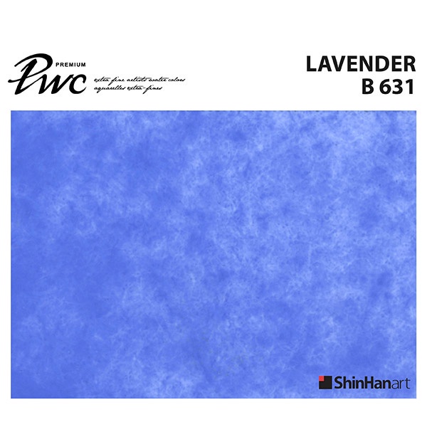 ShinHan PWC 631 B Lavender 15ml (S1210152-0631) / สีน้ำเกรด Premium Artist 15ml 631 แบรนด์ ShinHan ประเทศเกาหลี — صورة 2