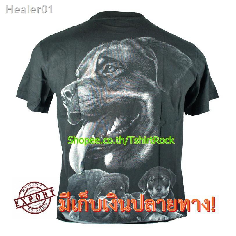 My Image 28