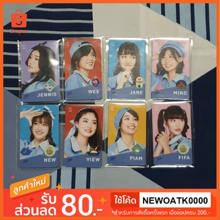 BNK48 แมกเนต MAGNET bnk 77ดินแดนแสนวิเศษ 77จังหวัด [มีเก็บเงินปลายทาง]