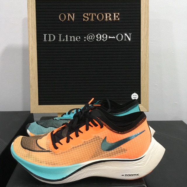 Nike ZoomX Vaporfly next% Ekiden (ส้ม-เขียว)