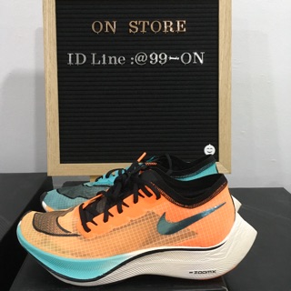 Nike ZoomX Vaporfly next% Ekiden (ส้ม-เขียว)