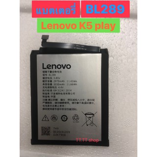 แบตเตอรี่ แท้ Lenovo K5 Play BL289 3030mAh