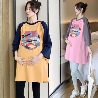 💑ชุดคลุมท้อง👗ชุดคลุมท้องแฟชั่น ชุดสูทเสื้อยืด เสื้อแขนยาว+กางเกง ชุดคลุมท้อง ใส่สบาย&lt;Size M-XXXL&gt;