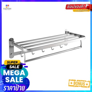 ชั้นวางพร้อมราว RASLAND B41011 สีโครมTOWEL RACK RASLAND B41011 CHROME