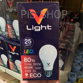 หลอดเกลียว สีขาว LED 25W V-LIGHT