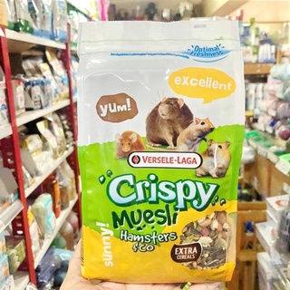 อาหารหนู แฮมสเตอร์ สูตรมูสลี่กรุบกรอบ Crispy Muesli 400g.