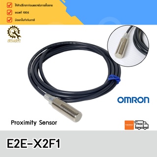 PROXIMITY OMRON E2E-X2F1,PNP*CH