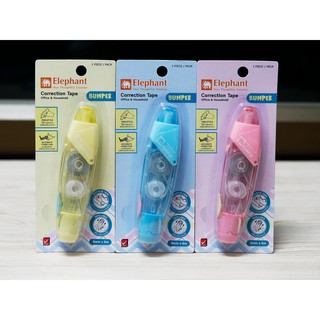 เทปลบคำผิด ตราช้าง รุ่น บัมเปอร์ Bumper Elephant Brand Correction tape