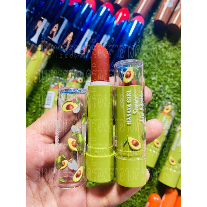 ลิปสีอโวคาโด้ โทนส้มน้ำตาล แท่งละ13บาท