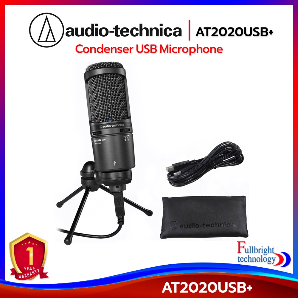 Audio Technica AT2020USB+ ไมโครโฟนคอนเดนเซอร์ รองรับการเชื่อมต่อ USB ต่อหูฟังเข้ากับตัวไมค์ได้ ปรับระดับเสียงในตัว ประกันศูนย์ไทย 1 ปี