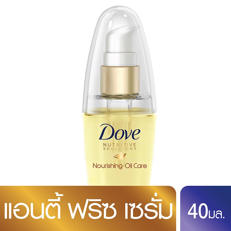 Dove Nourishing Oil Care Anti Frizz Hair Serum 40 ML UNILEVER