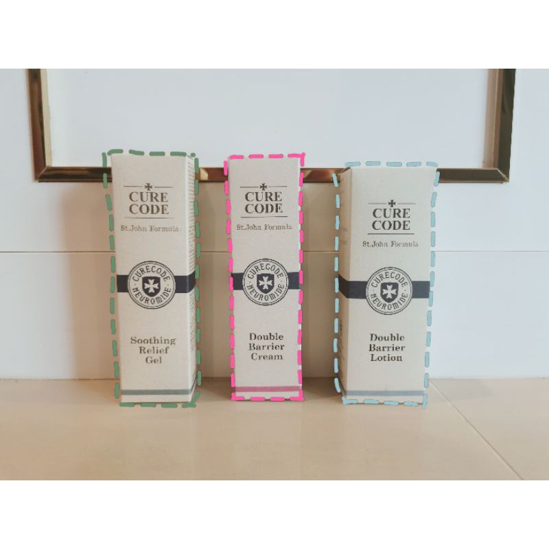 พร้อมส่ง Curecode Soothing Relief Gel (80ml) ตัวซ้ายสุด - arbigel1234 ...
