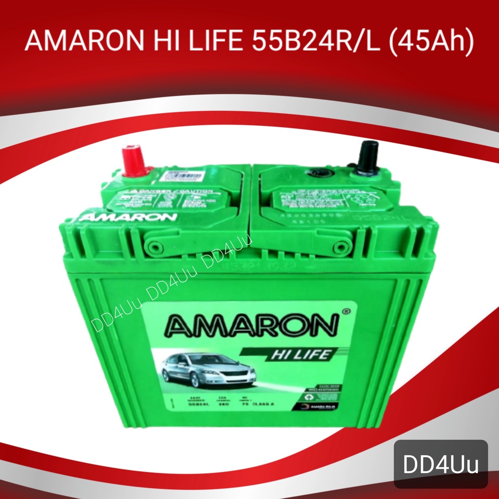 แบตเตอรี่รถยนต์ AMARON HI LIFE 55B24R/L แบตเก๋ง แบตSUV แบตอีโค่คาร์