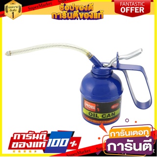 กาหยอดน้ำมัน PROMA 300 มล. เครื่องมืออื่นๆ OIL CAN PROMA 300ML