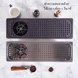 เตรียมจัดส่งที่ล้าง✔️แก้วอัตโนมัติ ที่ล้างแก้ว ล้างถ้วย เครื่องมือครัว ที่ล้างแก้วอัตโนมัติ บาร์ แก้ว