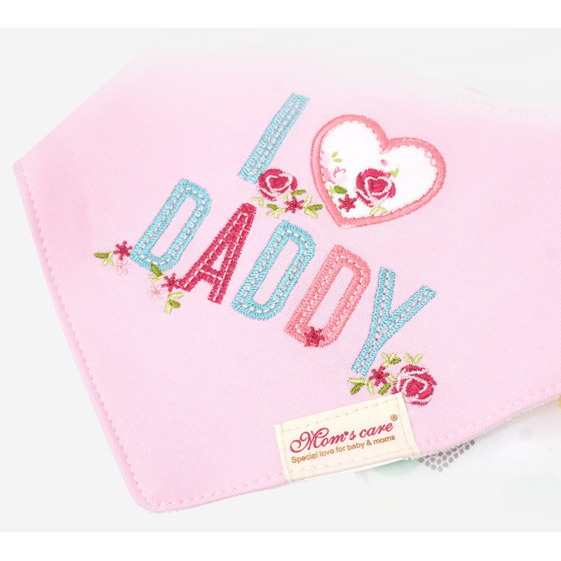 BrananaPlus พร้อมส่ง กว่า50ลาย ผ้ากันเปื้อน ผ้าซับน้ำลาย เด็ก เซต 3 ผืน mom's care momscare MCBib3 - รูปที่ 4