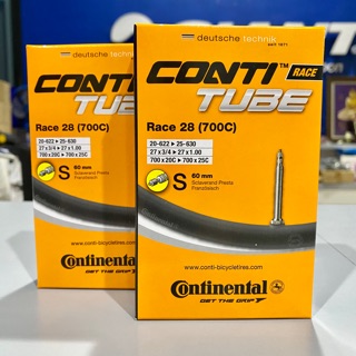 ยางใน Continental 700-20/25c