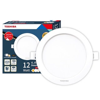 TOSHIBA ดาวน์ไลท์ฝังฝ้า โคมพาแนล 3 แสง 3 สี 12W 4.5” Panel led 3 step colour (Japan Quality)