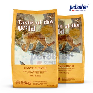 Taste of the Wild ขนาด 680 กรัม ซื้อ 1 แถม 1 สูตรเดียวกัน สูตรเนื้อปลาเทราท์และปลาแซลมอนรมควัน