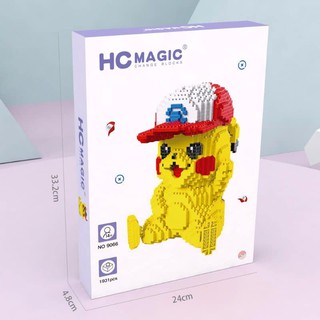 ตัวต่อการ์ตูนญี่ปุ่น HC Magic no.9066 จำนวนตัวต่อ 1875 ชิ้น