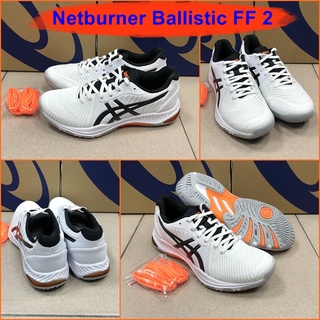 Asics Gel Netburner Ballistic FF 2 มีแถมเชือก 1 ชุด สีสันสวยงาม หนานุ่ม รับแรงกระแทกอย่างดี น่าใช้ 1051A041-101