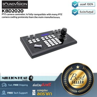 SOUNDVISION : KBD2020 by Millionhead (เครื่องควบคุมกล้องแบบคอมแพคแบบมีจอยสติ๊กคุณภาพสูง)