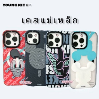 Youngkit เคสแม่เหล็ก กันกระแทก ลายดิสนีย์ สำหรับรุ่นไอโฟน13 13โปร 13โปรแมกซ์