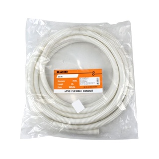 HACO ท่ออ่อน PVC ลายลูกฟูก 16mmx5m FX16/5