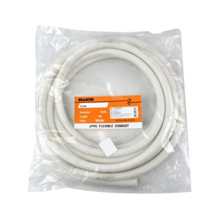 HACO ท่ออ่อน PVC ลายลูกฟูก 32mmx5m FX32/5