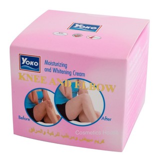 โยโกะ ครีมทาหัวเข่าและข้อศอก YOKO KNEE AND ELBOW 50g.