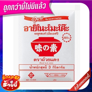 อายิโนะโมะโต๊ะ ผงชูรส 3 กิโลกรัม AJI-NO-MOTO MSG 3 kg