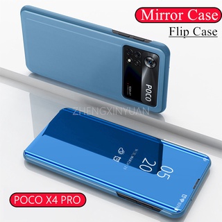 เคสโทรศัพท์มือถือแบบแข็ง ใส ฝาพับกระจก กันกระแทก สําหรับ Xiaomi Poco X4 PRO 5G M4PRO 4G X4PRO M4 PRO F3