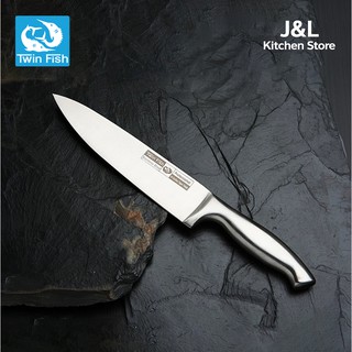 มีดเชฟ 8 นิ้ว ด้ามสแตนเลส Twin Fish มีดทำครัว Chef Knife 5761/8