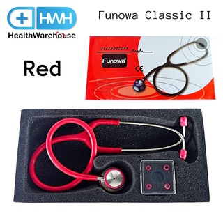 หูฟัง Funowa Classic II Red แดง Stethoscope หูฟังแพทย์ หูฟังทางการแพทย์ Funowa Stethoscope