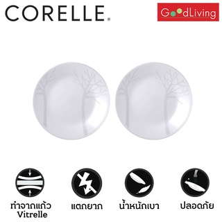 Corelle จานขนมปัง 7 นิ้ว ลาย Frost 2 ชิ้น/C-03-106-FT-2