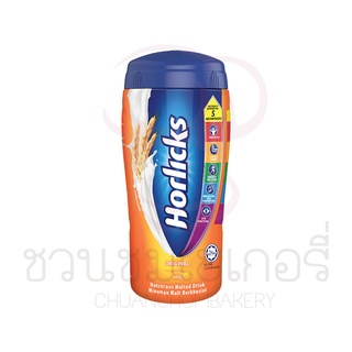 Horlicks ฮอร์ลิคส์ ออริจินอล มอลต์ ดริ้งค์ (เครื่องดื่มมอลต์ปรุงสำเร็จชนิดผง) 400 กรัม