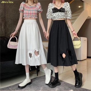 สปอต 🌻ใหม่ กระโปรงสั้นเอวสูงลายหัวใจสีขาวสำหรับผู้หญิง A-line midi skirt