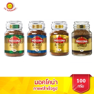 มอคโคน่า กาแฟฟรีซดราย ขนาด 100 กรัม