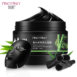 Pinkypinky มาส์กหน้า Blackhead Peeling ควบคุมความมันให้ความชุ่มชื้นถ่านไม้ไผ่