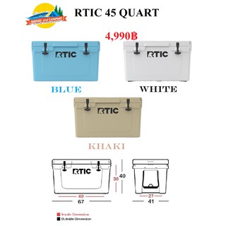 ถังเก็บความเย็น RTIC COOLER 45QT. WHITE/KHAKI/BLUE