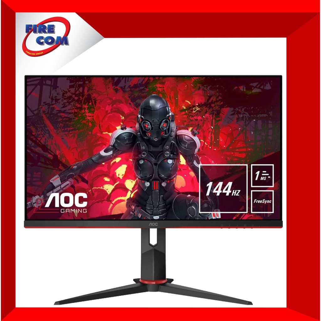 Aoc Monitor 144hz 1ms ถ กท ส ด พร อมโปรโมช น ม ค 22 Biggo เช คราคาง ายๆ