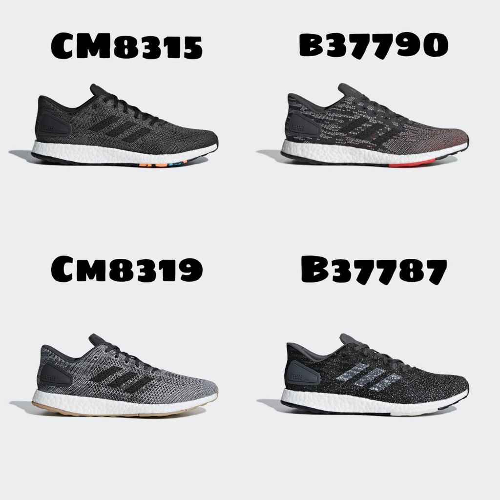 adidas cm8315