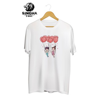 SINGHA T-Shirt Valentines💕 เสื้อยืดสกรีนลาย ลูกโป่งคู่รัก