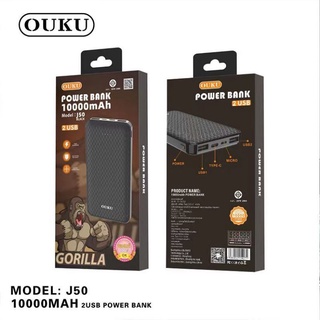 OUKU J50 Power Bank คิงคองความจุ 10000Mah มีสองสี แท้100% เพาเวอร์แบงค์ แบตเตอรี่สำรอง