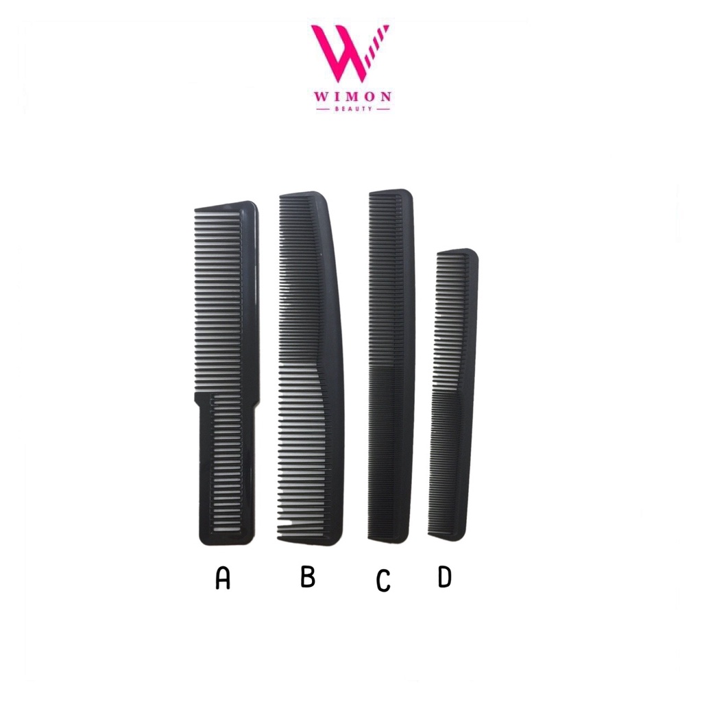 Carbon Combs หวี หวีรอง สีดำ