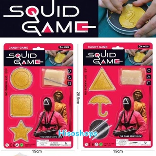 ของเล่น SQUID GAME ชุดแป้งโดว์ขนมสควิชเกมส์ ของเล่นยอดฮิตในขณะนี้ TOY WORLD