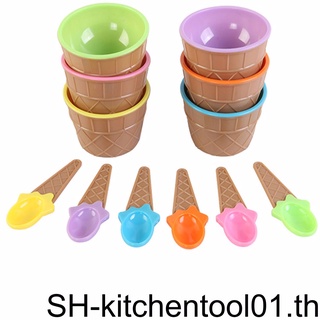 [kitchentool01] ถ้วยโยเกิร์ต พลาสติก พร้อมช้อน สุ่มสี สําหรับใส่ไอศกรีม ขนมหวาน