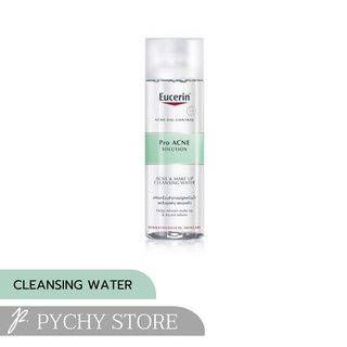 Eucerin Pro ACNE SOLUTION ACNE &amp; MAKE UP CLEANSING WATER 200 ml.